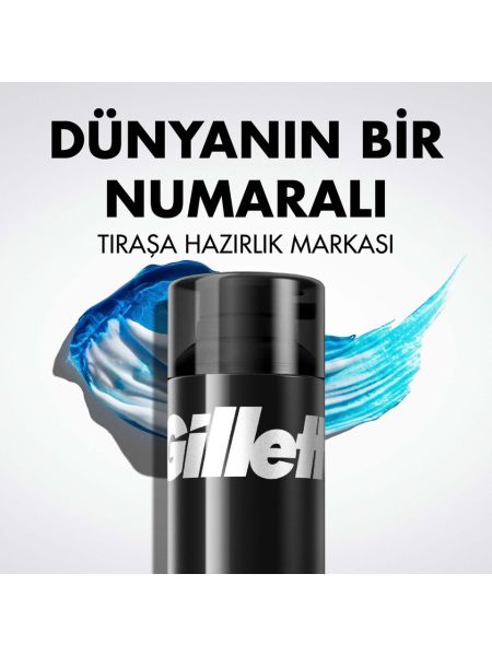Gillette Series 200 ml Normal Ciltler İçin Tıraş Jeli